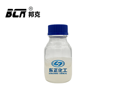稠化剂（压裂用稠化剂 增稠剂）