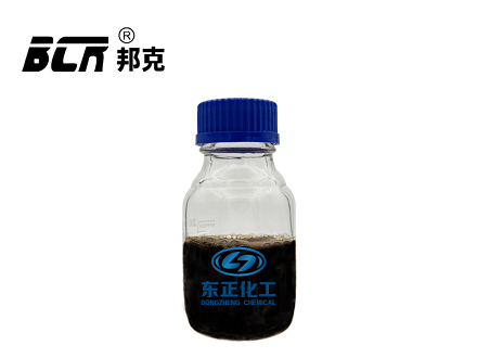 缓蚀剂（压裂用缓蚀剂）