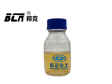 交联剂（压裂用交联剂）